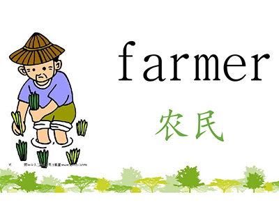 farmer